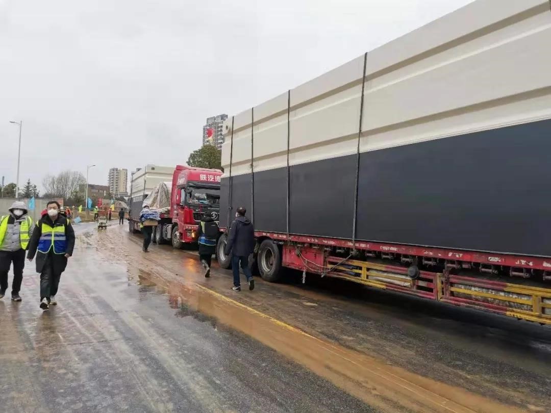 星空官方網頁版