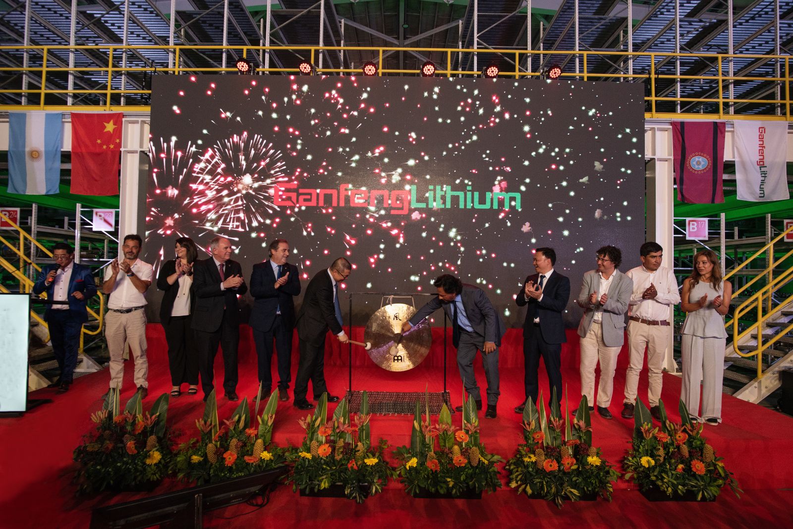 星空官方網頁版