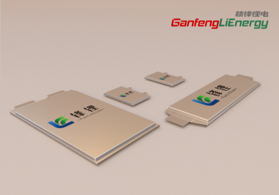 洞悉行業趨勢、展示前沿技術 星空體育鋰電即將亮相亞太電池展