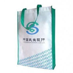 生產(chǎn)無(wú)紡布環(huán)保袋振興廠,銷售無(wú)紡布環(huán)保袋,無(wú)紡布環(huán)