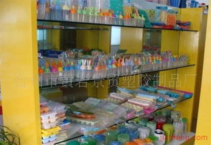 臺(tái)州市黃巖景貿(mào)塑膠制品廠(chǎng)文具店加盟連鎖火爆招商，攜手瑞琦塑膠共創(chuàng)輝煌