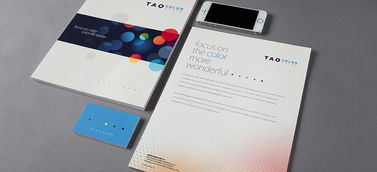 領(lǐng)先的淄博vi設計公司 輝盛品牌形象設計公司,專業(yè)的企業(yè)品牌形象設計公司